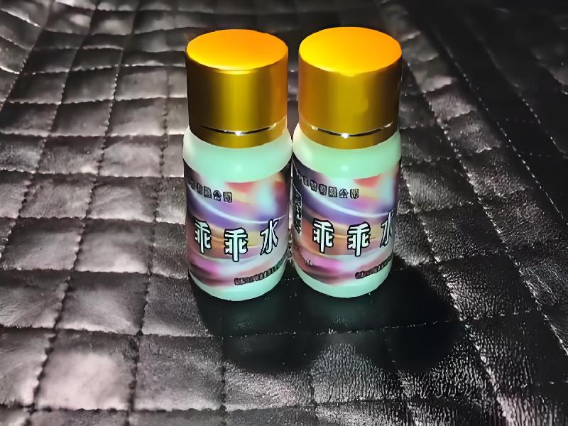 女士专用红蜘蛛4042-eD型号